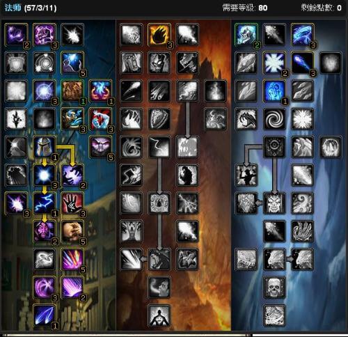 浪人头带攻略：高效获取秘法饰品新技巧