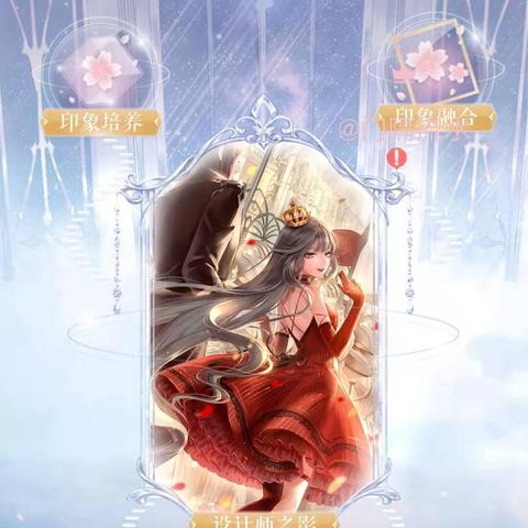 《暖暖村物语》深度解析：揭秘肝度与改写新境界