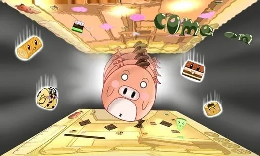 《羊蹄山之魂》大胃王猪吉面具攻略：轻松解锁独特面具技巧