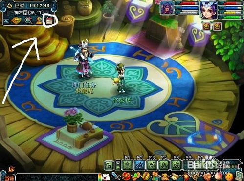 《羊蹄山之魂》金色回忆面具攻略：轻松获取新技巧揭秘