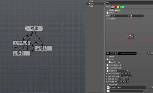 《像素游戏制作大师》评测：兴趣激发创作潜能，探索游戏制作新境界