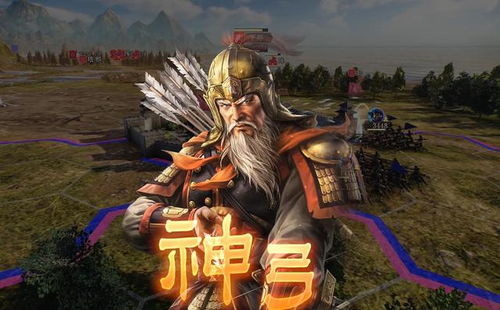 《三国志14》评测：揭秘史上最烂三国志之谜