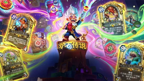 《羊蹄山之魂》拾遗护身符攻略：高效获取秘法解析