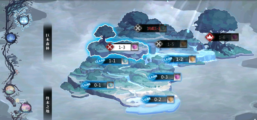 《羊蹄山之魂》水墨秘境探秘，全地图珍稀地点深度解析