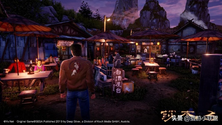 《莎木1+2》二十年经典重铸：沉浸式开放世界新篇章