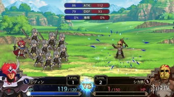 《梦幻模拟战1+2》评测：手游竟成老玩家心中遗憾之作