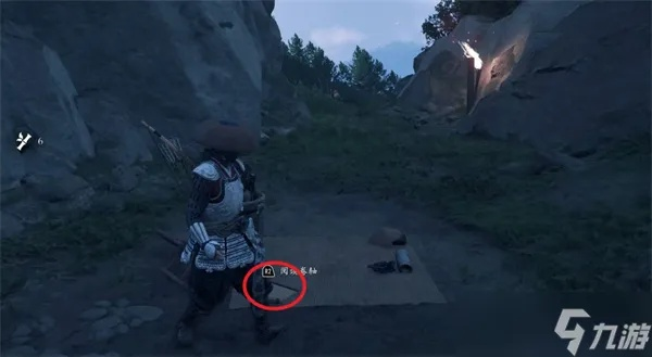 《羊蹄山之魂》豪饮护身符攻略：高效获取秘籍大揭秘