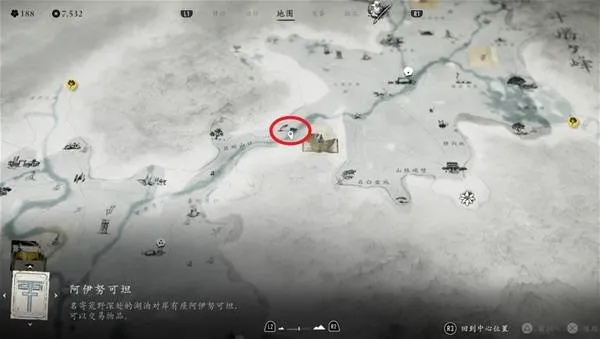 羊蹄山之魂攻略：覆水难收支线全解析，高效通关技巧揭秘