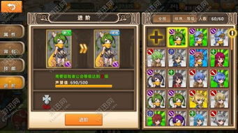 十六年传承再续，矿石镇焕新篇：重聚物语新篇章