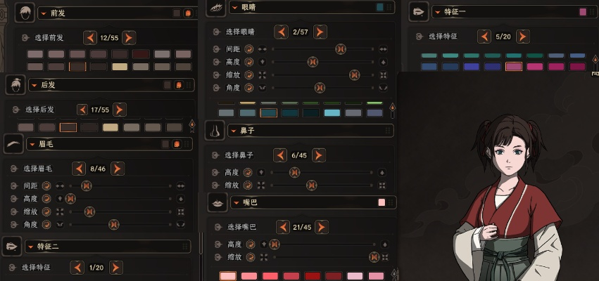 魔幻奇迹再续，太吾绘卷改写新篇章，创新体验升级