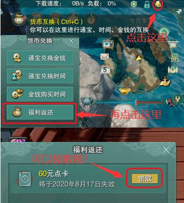 《绝区零》2.3版本菲林大揭秘：探秘版本新增获取途径