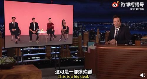 《鱿鱼游戏》幕后真相曝光：揭秘网飞关闭倒闭内幕！