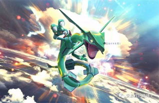 揭秘《宝可梦传说ZA》鹰人特性：超级摔角新价值解析