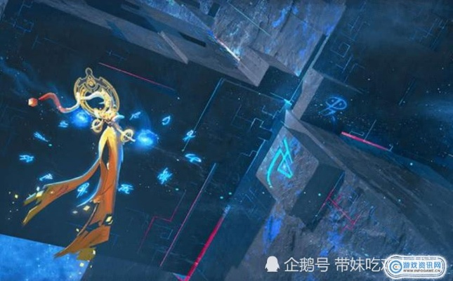 女娲帝俊惊艳登场，《王者荣耀世界》全新预告揭示神秘力量