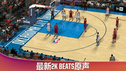 《NBA 2K20》评测：赛场之外深度解析，体验全新竞技魅力