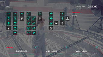 超能力射击新体验，Remedy风味《Control》评测解析