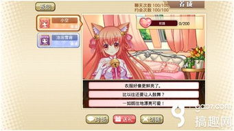 轻松获取《数码宝贝物语时空异客》CDKEY，专业渠道推荐攻略！