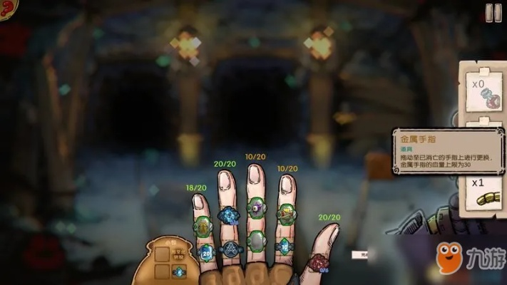 《指环之城》评测：焕新不止十全，创新体验升级