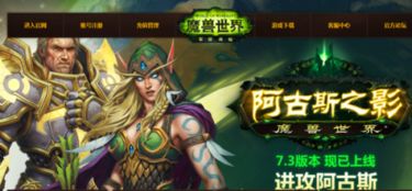 《奥德赛》评测：永不停息的冒险征途，探索新境界