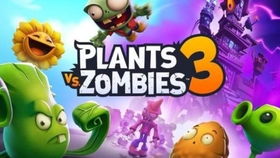 《植物大战僵尸3》0氪阵容攻略，打造最强植物战队！