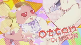 萌萌编年史H：社保迷宫探险，趣味无限新体验