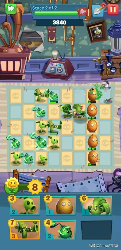 植物大战僵尸3阵容攻略，深度解析全新价值技巧