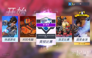 《真人快打11》评测：先打为敬，体验革新，畅享全新竞技盛宴