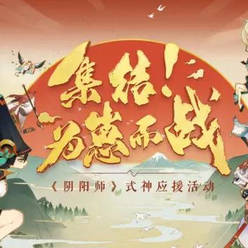 《纸人第一章》评测：佳作却非全民之选，深度体验新境界