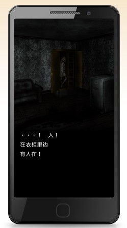 《寂静岭f》揭秘：学校密码柜密码破解攻略揭晓