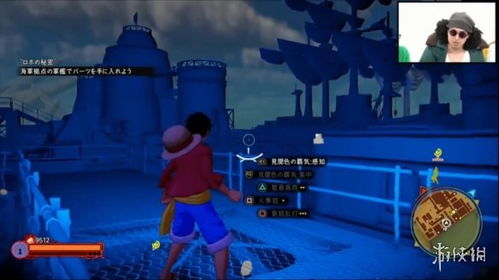 灵魂魅力，肉身探索：《海贼王：世界探索者》评测新篇章