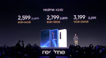 国行PS5 Pro今日首发！5099元优惠抢购，尊享尊贵体验！