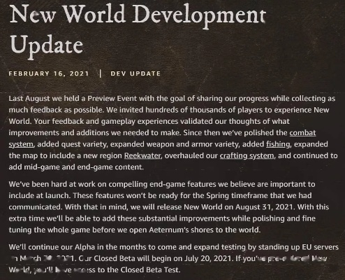 亚马逊裁员1.4万，网游《新世界》开发暂停，新篇章待续