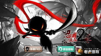 寂静岭F光剑获取攻略：PP-8001秘法详解