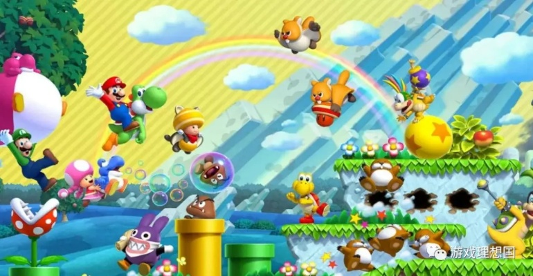 百年传奇！任天堂元老盛赞《超级马里奥》永续辉煌