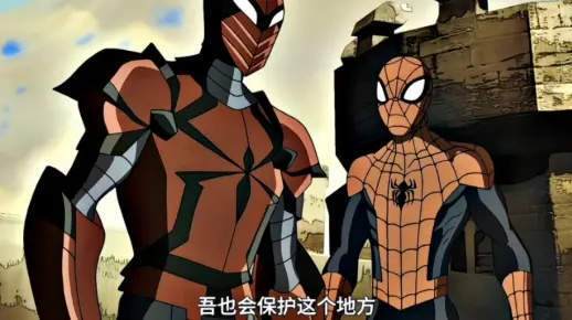 和平守护者蜘蛛侠，爱与正义共舞