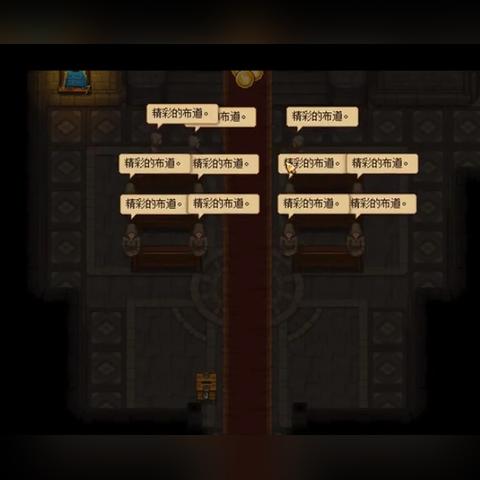 《守墓人》评测：深度剖析，揭秘“肝”度背后的游戏魅力