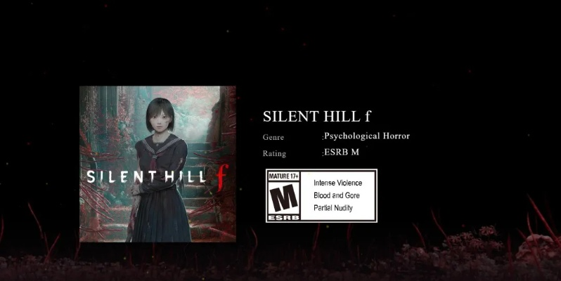 寂静岭f超值购攻略：揭秘低价购买渠道，轻松入手！