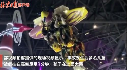 《空之轨迹1st》亲情解锁秘籍：父母礼物攻略大揭秘