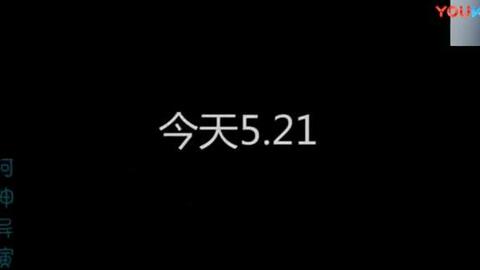 《超能队长》评测：惊喜连连，波澜不惊的7.6分佳作