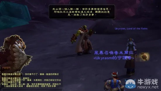 东柏斯通缉魔兽攻略：解锁神秘力量新篇章