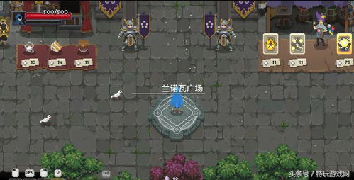 《传说法师》评测：Roguelike甜点内蕴丰富，小体量展现大价值