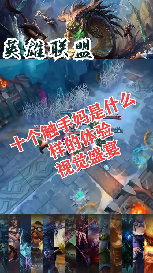 鲜血映照，末世鼠疫2评测：视觉盛宴揭示全新价值