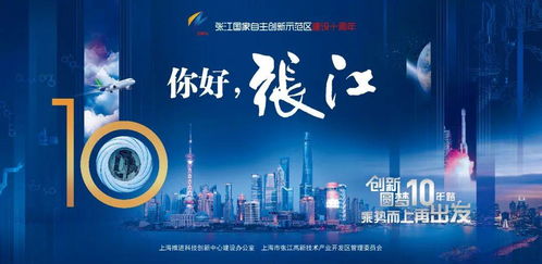 探索之旅巅峰之作：15自驾世界，创新体验8.9分震撼来袭