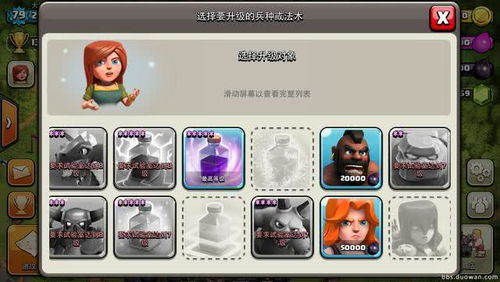 《无主之地4》9月23日独家兑换码，骷髅钥匙限时获取攻略！