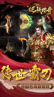 国风武侠横版ACT新巅峰，《隐龙传：影踪》再塑江湖传奇