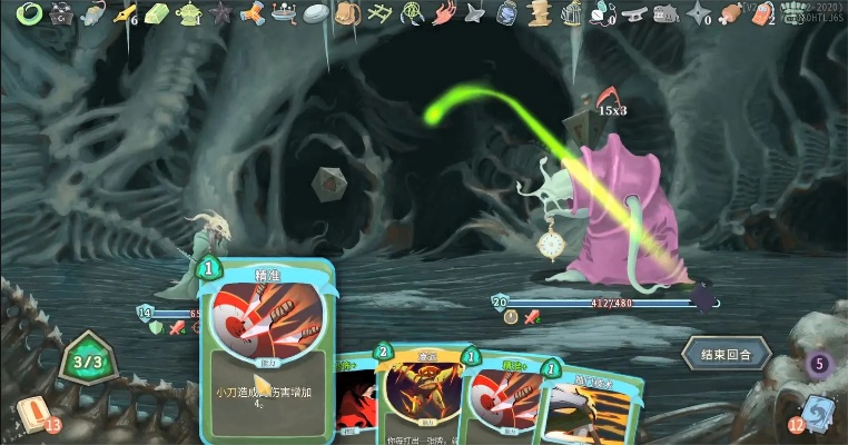 《杀戮尖塔》再战一局即停手，体验新高度！