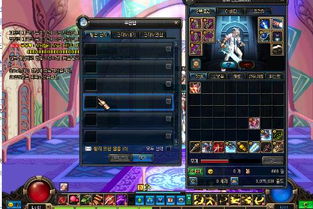 《寻找天堂》评测：平淡中绽放，丰富体验升级