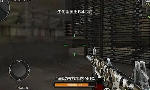 传奇步枪抹杀独门秘籍，轻松解锁新技能！