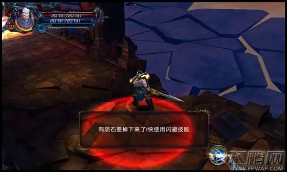 山道魔兽攻略揭秘：掌握神秘力量，轻松征服挑战