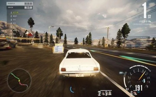 《极品飞车OL》评测：狂欢盛宴，速度与激情新体验